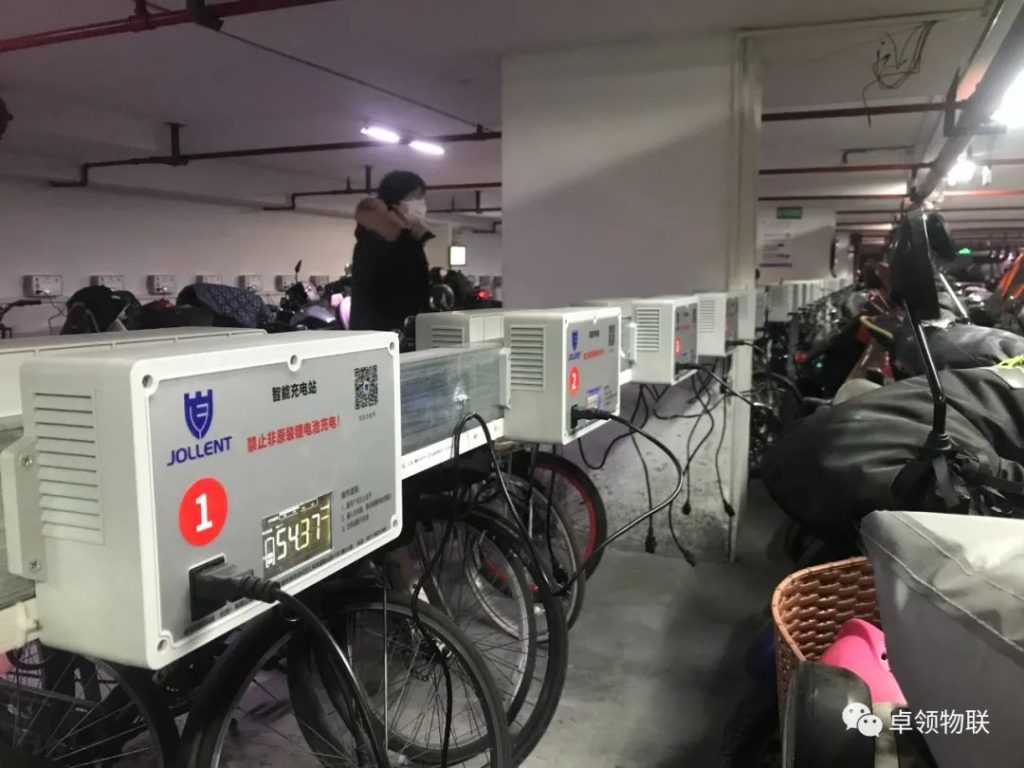 【喜报】卓领物联完成浙江日报报业集团智能充电站安装及验收